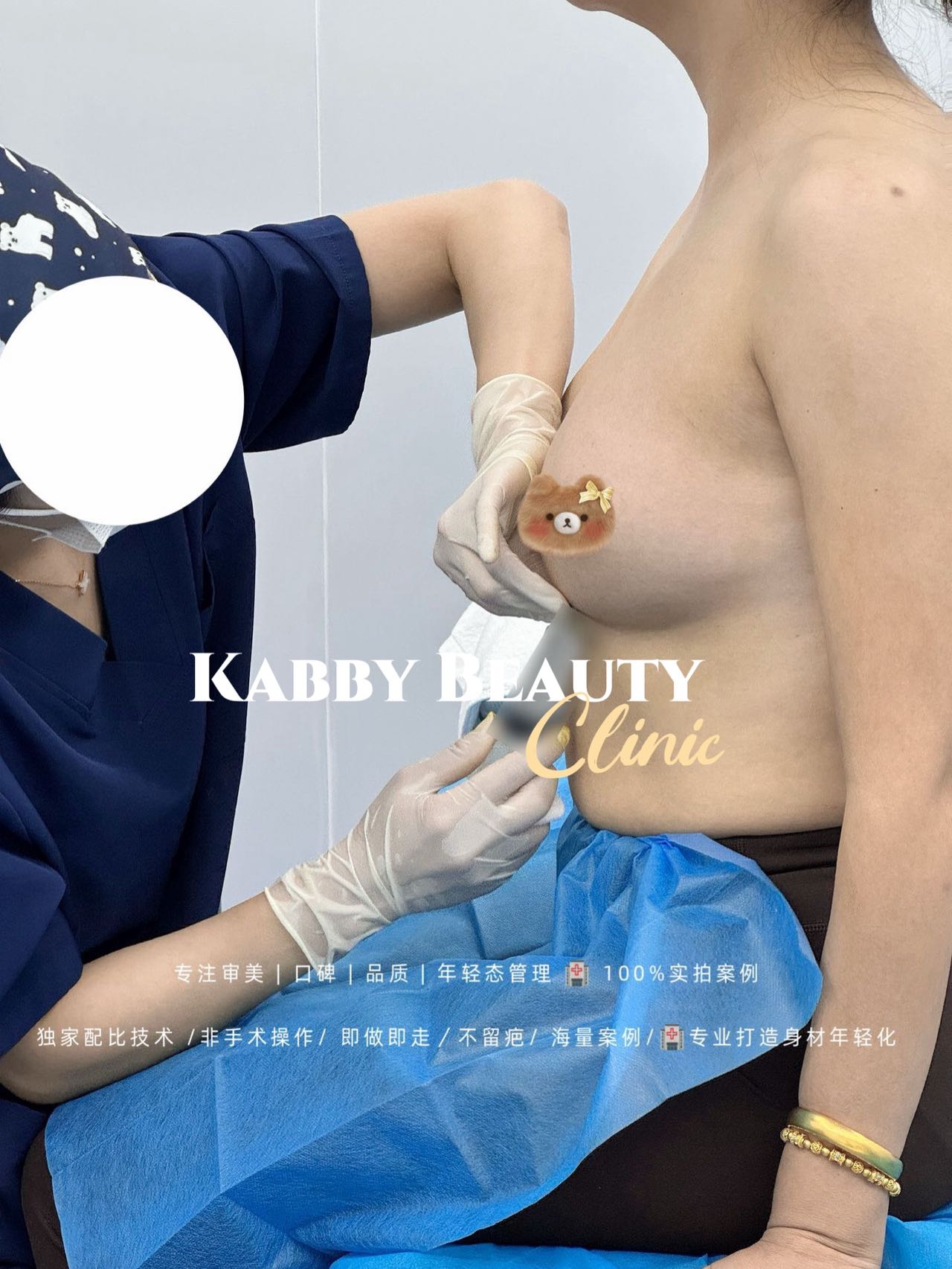 现场操作案例